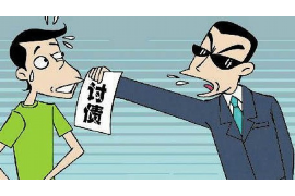 眉县专业要账公司如何查找老赖？